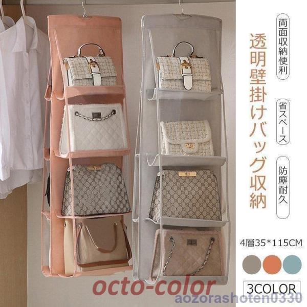 Ǌ|obO[ ݂艺[ ʎ[֗ ȃXy[X hoϋv ܂肽 d؂ [P[X 4w35*115cm [ ϋv p e 􂢉\