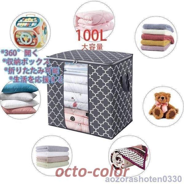 [{bNX ߑP[X [P[X e 100L g鑋t ܂肽 ςݏdˉ\ ߗގ[  Еt m ߗ ߑւ ᔠ z