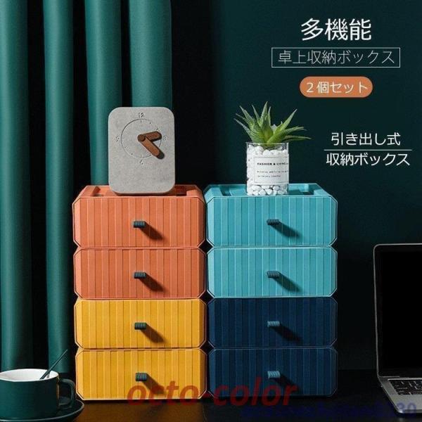 [{bNXQZbg J[{bNX Rɑgݍ킹 [P[X o [bN [ vX`bN  k [  [P[X