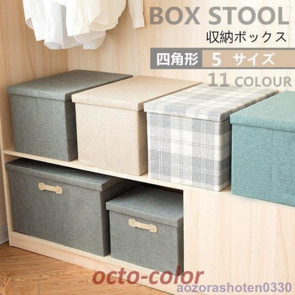 [{NX [P[X [Xc[ z ܂肽 XNGA ߗގ[ [ Ԏ[ {bNX [ e y Vv ܏