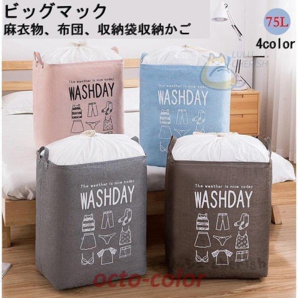 [ 2Zbgzc[P[X Jo[ ӂƂ ^obO eʃobO ו ^ ߗގ[܁@zc [܁@zc[P[X@ѕz@