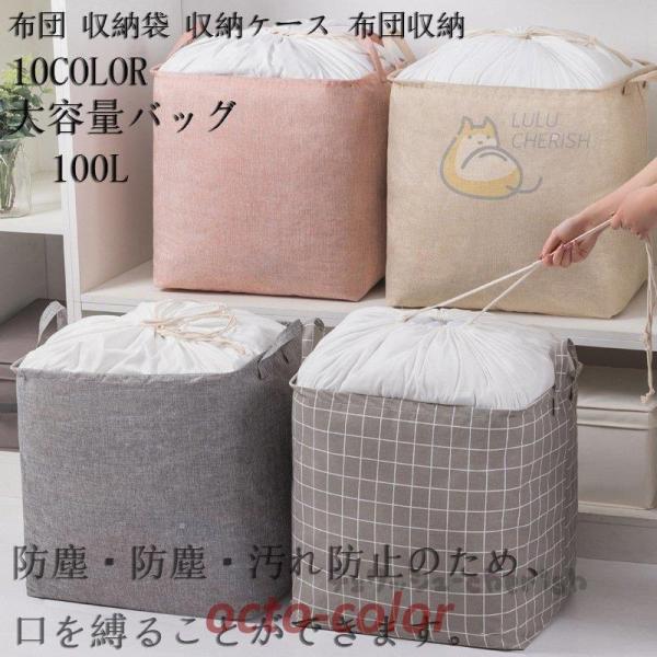  N[[bg[ Hѕzc[P[X ߑւ [ ߗ [ ӂƂ[ܕzc [ [P[X Jo[ ӂƂ ^obO eʃobO