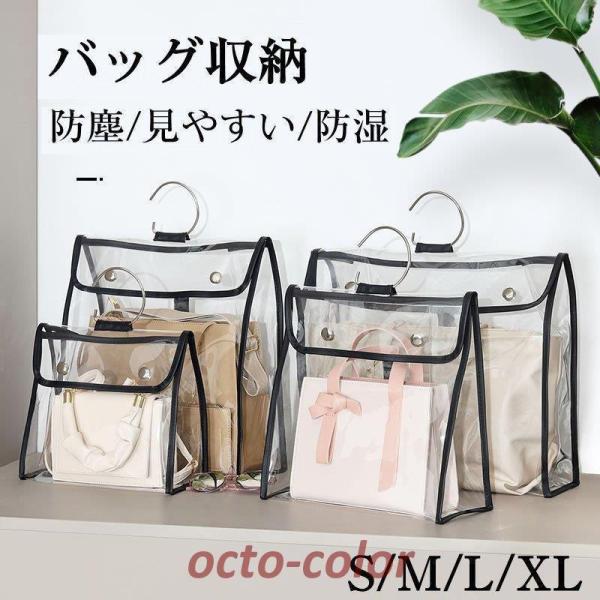 obO fB[X [ ۊǃP[X PVC[  [P[X obOی NA I ho ݂艺  Еt ȃXy[X  bag