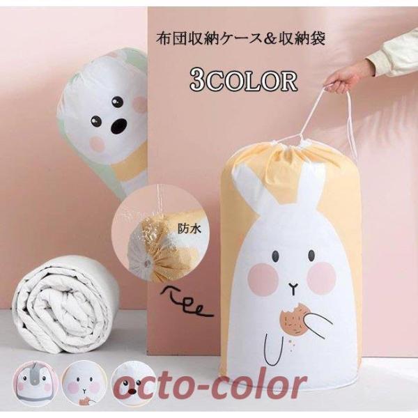 zc[ zc[ zc[P[X    ~zc |zc [ zcP[X  ߗގ[ ܂肽 Q_Zbg