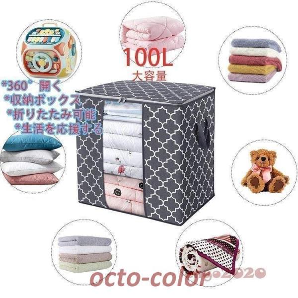 [{bNX ߑP[X [P[X e 100L g鑋t ܂肽 ςݏdˉ\ ߗގ[  Еt m ߗ ߑւ ᔠ@z