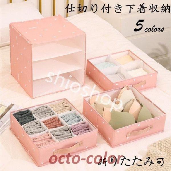 [{bNX d؂t \ o [P[X  ȃXy[X ܂肽 ߗގ[ C/pc/uW[ Wt @\