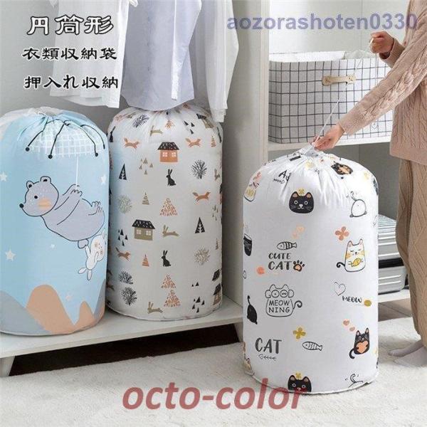 zc [ [ zc[P[X PEVAf zc ~^ N[[bgHѕzc[P[X ߑւ ߗ [ ӂƂ[ ߋ[ e