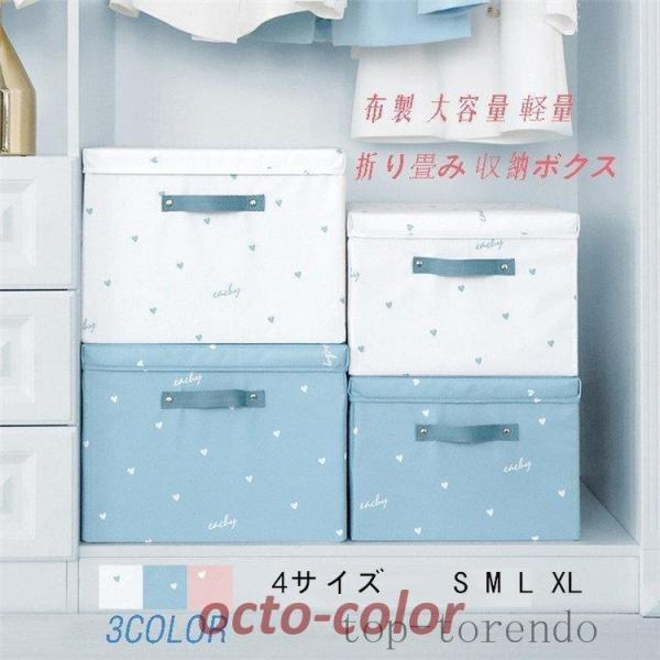 ���[�{�N�X ���[�P�[�X ���[�X�c�[�� �z�� ���� �܂肽���� �X�N�G�A �ߗގ��[ ��������[ ���Ԏ��[ �����{�b�N�X ���[ ��e�� �y�� �V���v�� �܏�