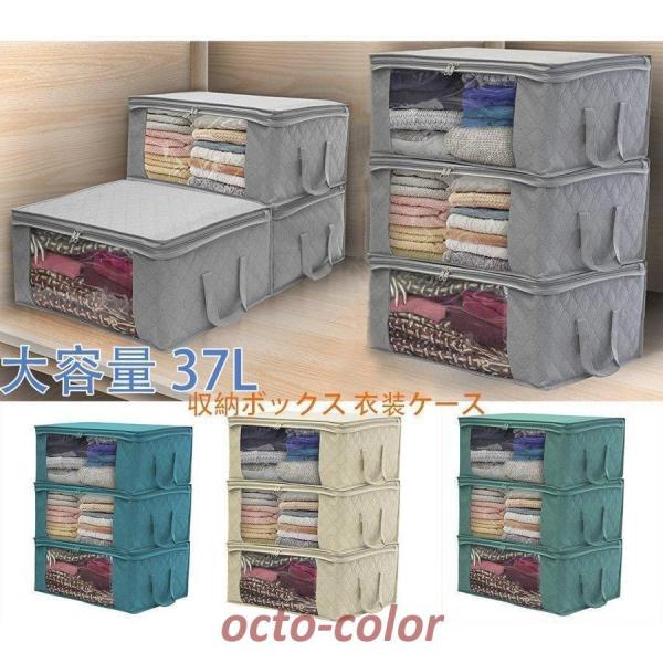 [{bNX ߑP[X e 37L g鑋t ܂肽 ςݏdˉ\ N[[bg  m ߗ ߑւ ᔠ@z