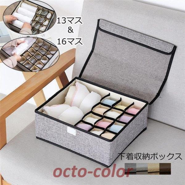 [{bNX d؂t [P[X  ȃXy[X ܂肽 ߗގ[ 16/13}X C/pc/uW[ Wt @\ \ o