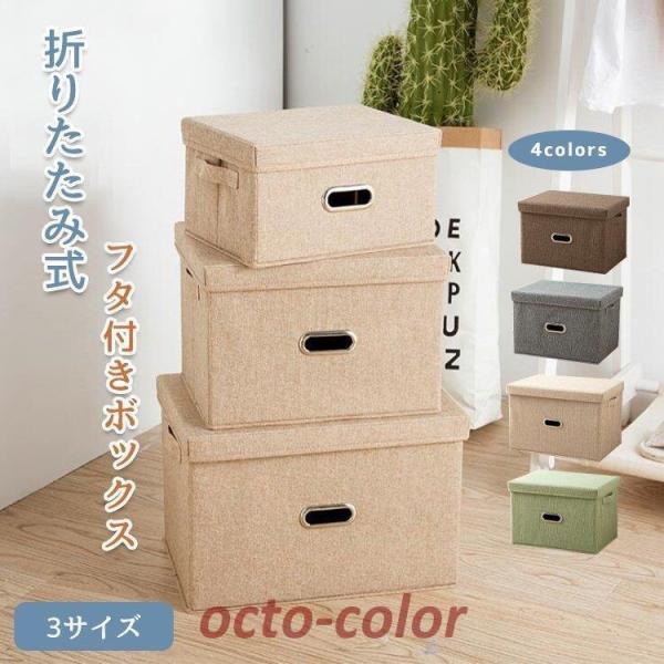 uv[{bNX [P[X ܂ݎ G [box z [ t^t k  g鑋t   ߑւ ςݏd 