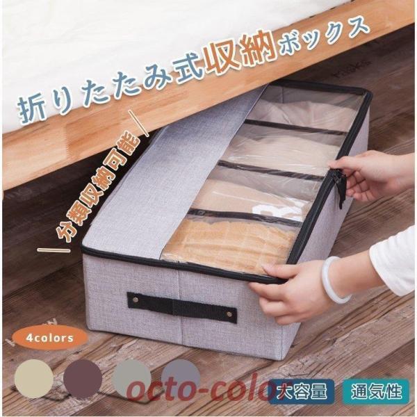 uv[{bNX  ܂肽 ߗގ[ [pi l炵   e RpNg Xg[W{bNX N[[bg[ ߑւ ςݏd