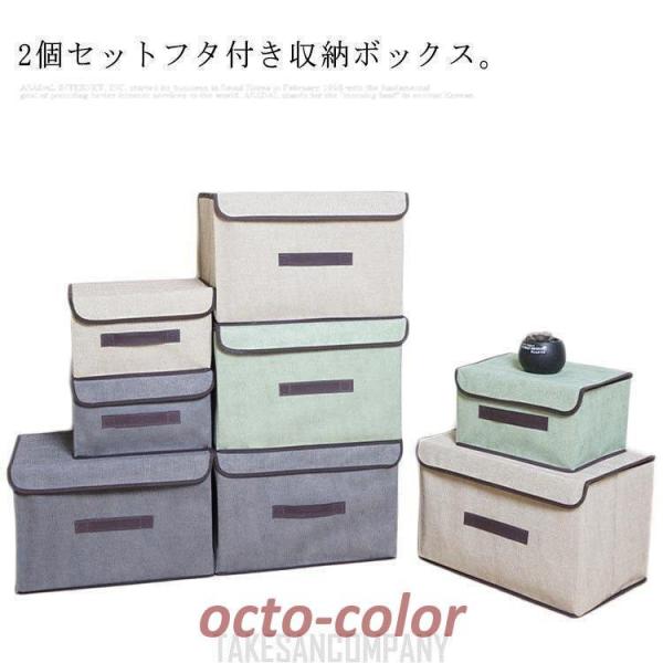 2Zbg [{bNX J[{bNX t^t [P[X ܂肽 z ߗގ[ `^^Cv Xg[W{bNX  