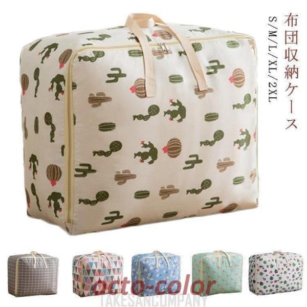 ߑ[ ߗ [P[X zc [P[X ߗގ[ zc [ xbg [ zc[ [{bNX ~zc [ zc [ [