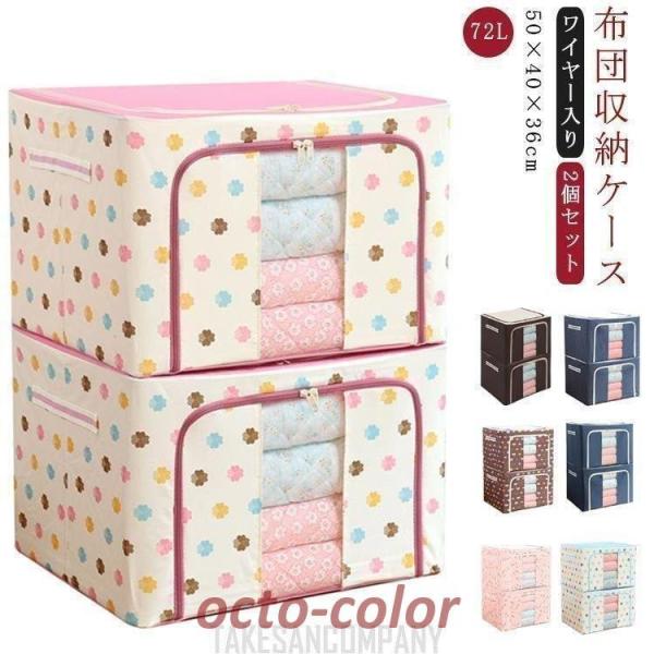 72L ߗ [P[X zc[ [{bNX 2Zbg zc [P[X C[ ߗގ[ ߑ[ zc [ t ~zc 