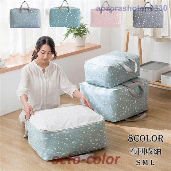 zc [ [P[X ^obO eʃobO ו ^ ߗ [ ߗ [ ӂƂ[ ~zc ȃXy[X ו^ߗ  ܂