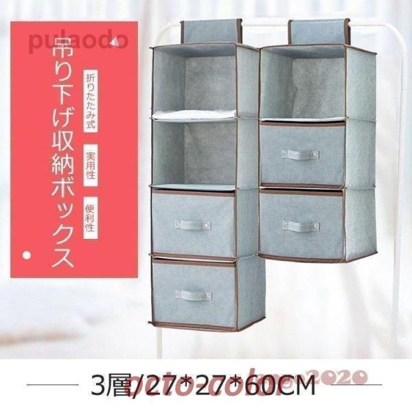 ݂艺[{bNX ݂艺 ֗ ȃXy[X hoϋv ܂肽 d؂ [P[X ܂肽ݎ [ ϋv p e 􂢕s 3w27*27*60cm