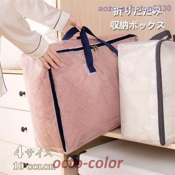 [{bNX ߑP[X [P[X e g ܂肽 ςݏdˉ\ ߗގ[  Еt m ߗ ߑւ ᔠ z