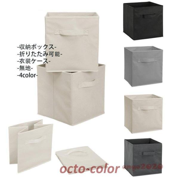 Xg[W{bNX [P[X z a ܂肽 [{bNX  ֗ObY ߗގ[  Еt Pi Xg[W{bNX @\ G