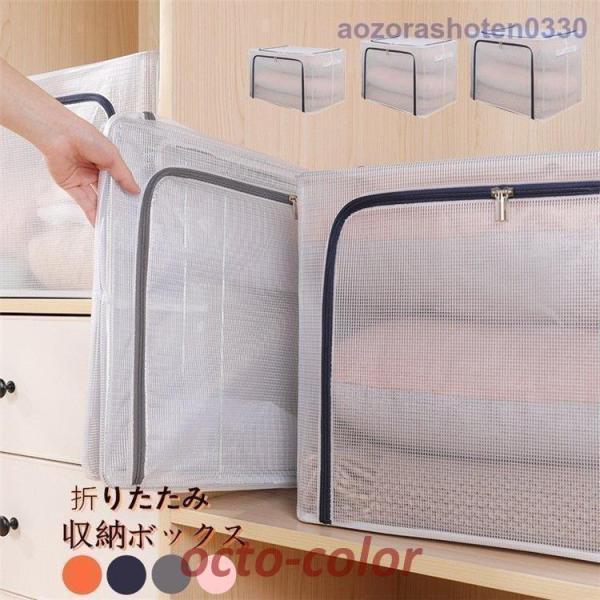 [{bNX ߑP[X [P[X e g ܂肽 ςݏdˉ\ ߗގ[  Еt m ߗ ߑւ ᔠ z