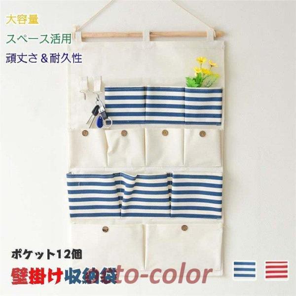 y12|PbgzEH[|Pbg EH[P[X Ǌ| [  킢 ֗ObY ǎ[ Ǌ|  `