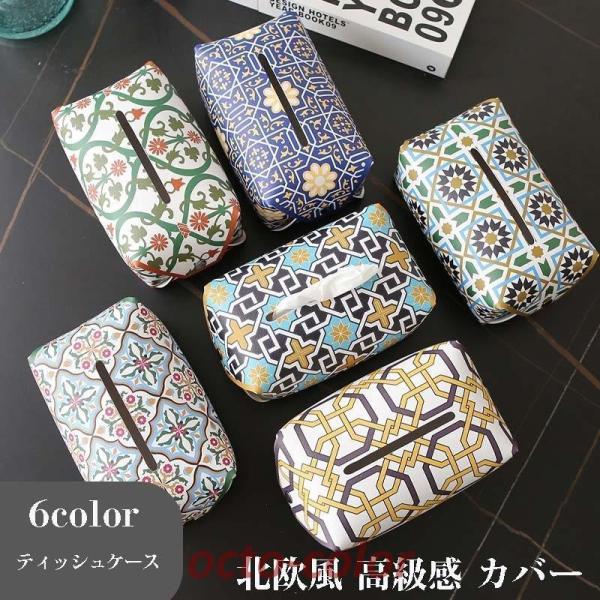 eBbVP[X    [ y[p[^IP[X gCbgy[p[ ւ lߑւ eBbVJo[  {bNX 