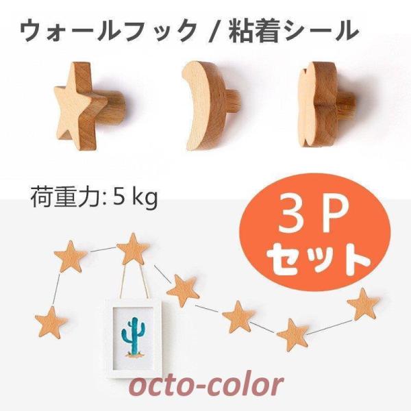 Ǌ|  3Zbg tbN    StbN Ǌ| ??Ԍ^ ω׏d5kg  R[gtbN EH[tbN Xq| [