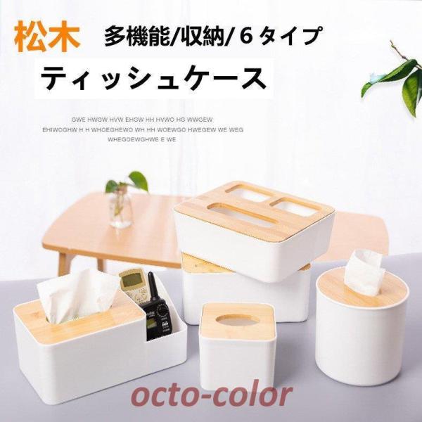 eBbVP[X @\  6^Cv R[ rO[   [  [P[X R[P[X 