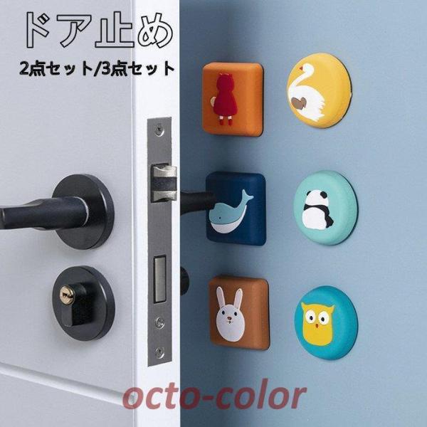 hAXgbp[   hA~ \t@[ VR CeA hAL[p[ ~ q z v[g