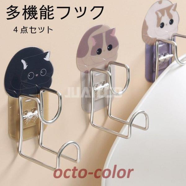 EH[tbN 4_Zbg R[i[tbN Ǌ| XeX  [ hA   k  JM Ƌ V ֗ȃObY 킢