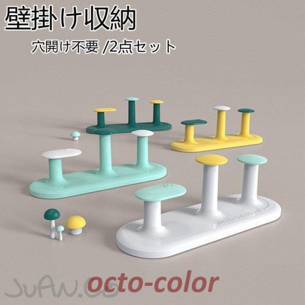 @\tbN Ǌ|/2_Zbg R[i[tbN/PP/ [ hA   k Ƌ V ֗ȃObY 킢