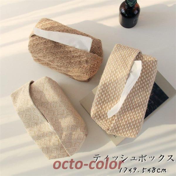 eBbVP[X Ȗ l IV a  tȒP eBbV{bNX@ƒp ԗp ԓ ֗ȃObY