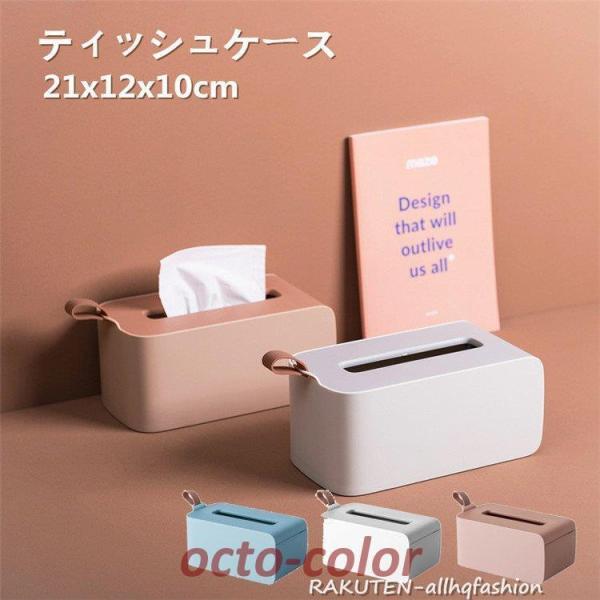 �e�B�b�V���P�[�X �e�B�b�V���{�b�N�X �� ���[ �����[  �X�}�z�X�^���g �l�ߑւ� �k�� �{�b�N�X �� �I�V���� �V��������