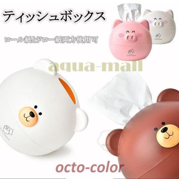 eBbV{bNX 킢N}/ [[P[X z_[ gCbgy[p[[gC/fXN/Lb`p