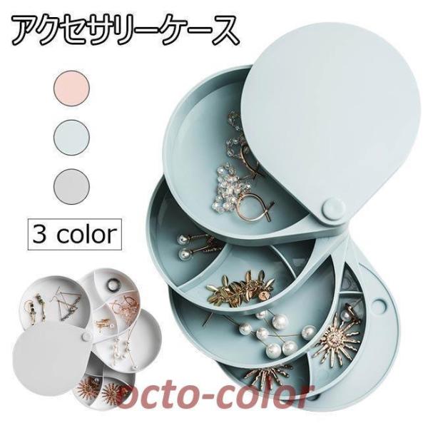 ANZT[P[X ANZT[{bNX ] WG[P[X [ u WG[{bNX e d؂ ANZT[[ Δ