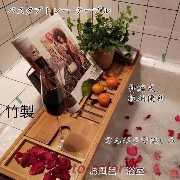 oX^ug[ e[u  | bN [ oX^ubN oXe[u Cp oXObY Lk (70-105)x22x4cm | ֗ Lke[u