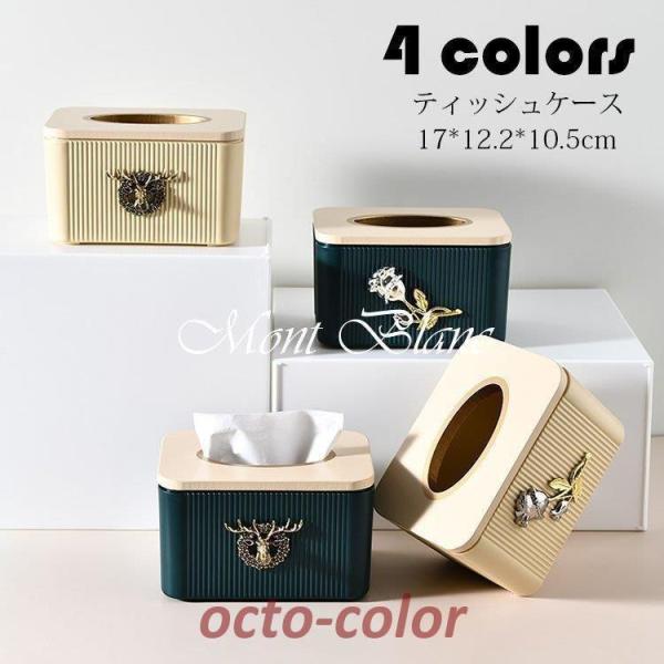 eBbVP[X k  eBbV{bNX [ gCbgy[p[z_[ [ gCbgy[p[ ւ lߑւ Q q Mtg j