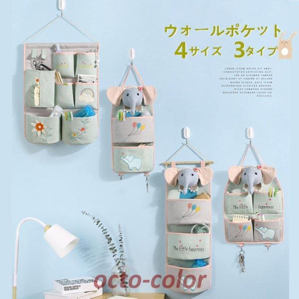 EH[|Pbg EH[P[X Ǌ| [  킢 ֗ObY ǎ[ Ǌ|  `