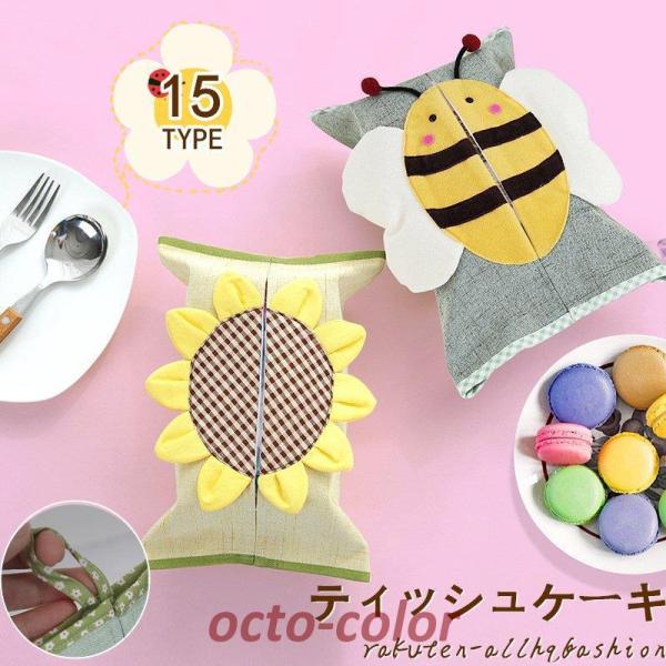 eBbVP[X 킢 Ǌ| Ǌ|\ eBbV{bNX tȒP }WbNe[v ƒp ԗp ԓ