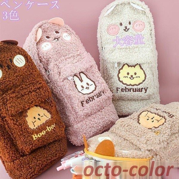 yP[X ӂł΂ M e M |[` ؍[[  wj Ǝ Mtg wZ Z wZ jq q jp yz_[ j