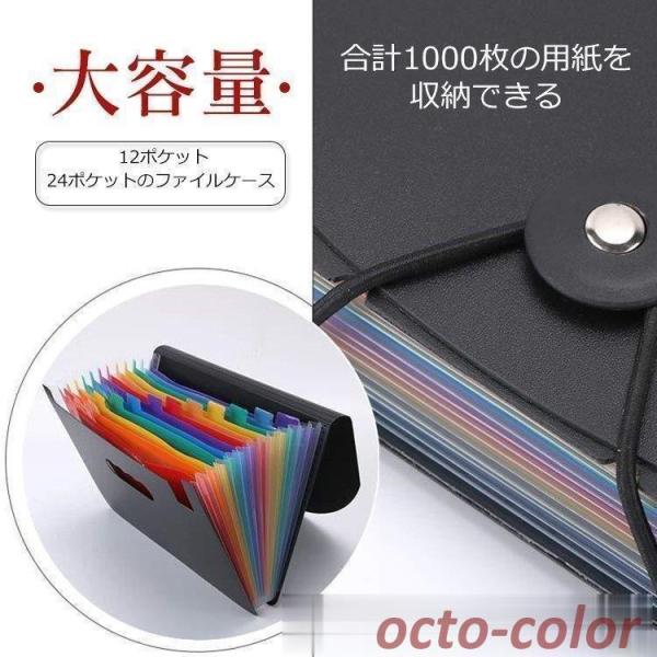 A4hLgt@C 12/24|Pbg Rt t@CP[X ރP[X  [ h d e hLg h~ [ ItBXpi