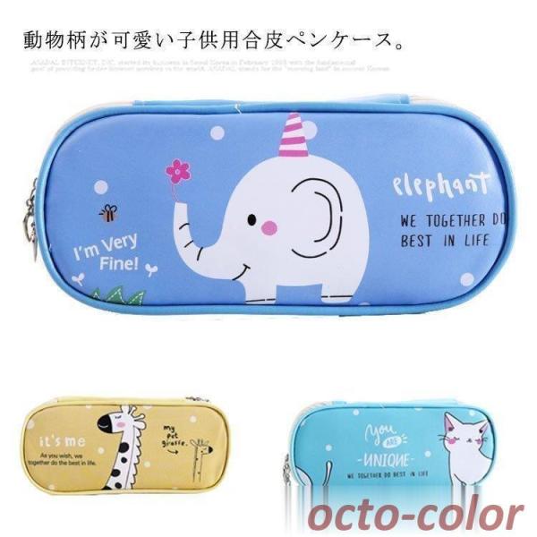 yP[X M   ̎q w [ yz_[t bV|Pbg nT~ w J[h y|[` e j̎q