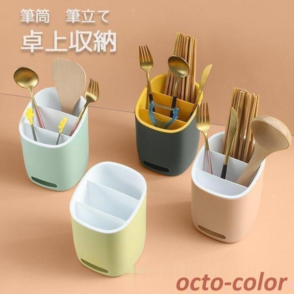 yX^h y yz_[ M [P[X ȃXy[X ItBXp VvȃfUC p  gR [ y [