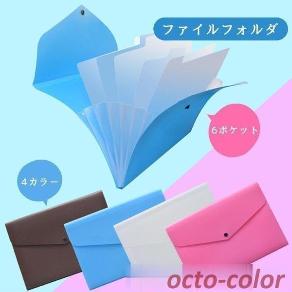 A4t@CP[X 6|Pbg t@CP[X ރP[X  [ h d e hLg [ ItBXpi