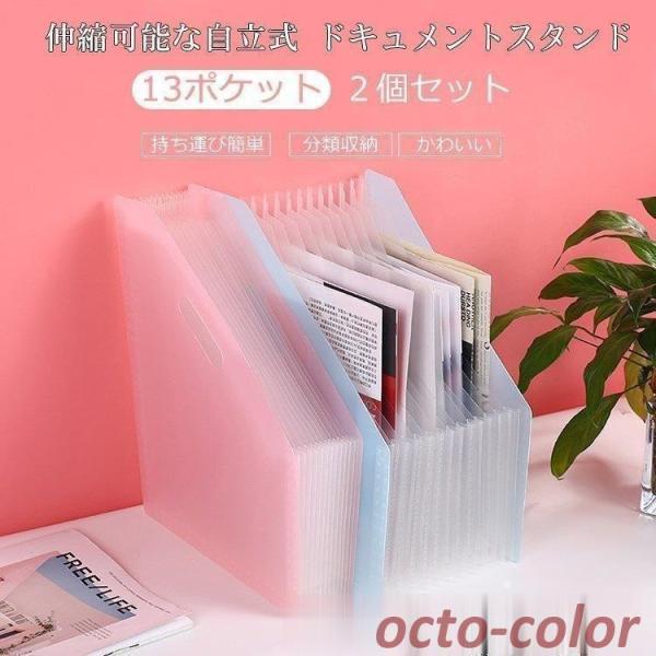 A4hLgt@C QZbg 13|Pbg ^ t@CP[X ރP[X  [ h d e hLg [ ItBXpi