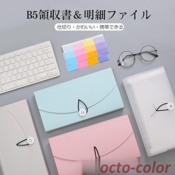 B5 t@CtH_[ 2Zbg 13|Pbg t@CP[X ރP[X Rt [ h d e hLg h~ [ ItBXpi