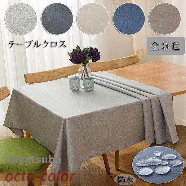 e[uNX Mtg  n e[u}bg e[uN[X }`Jo[ V z a ݑ Ζ ꂪ@NX