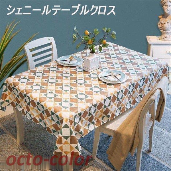 e[uNX NX HJo[ e[u}bg H Jo[ eTCY NX Jo[ NX ` ی` `