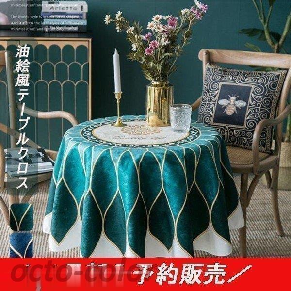 e[uNX G HJo[ e[u}bg H Jo[ eTCY NX Jo[ NX ` ی` `