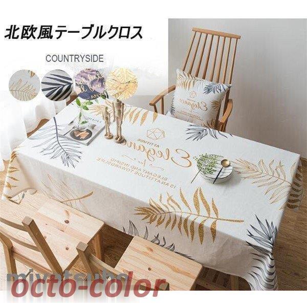 e[uNX kNX HJo[ e[u}bg H Jo[ eTCY NX Jo[ NX ` ی` `